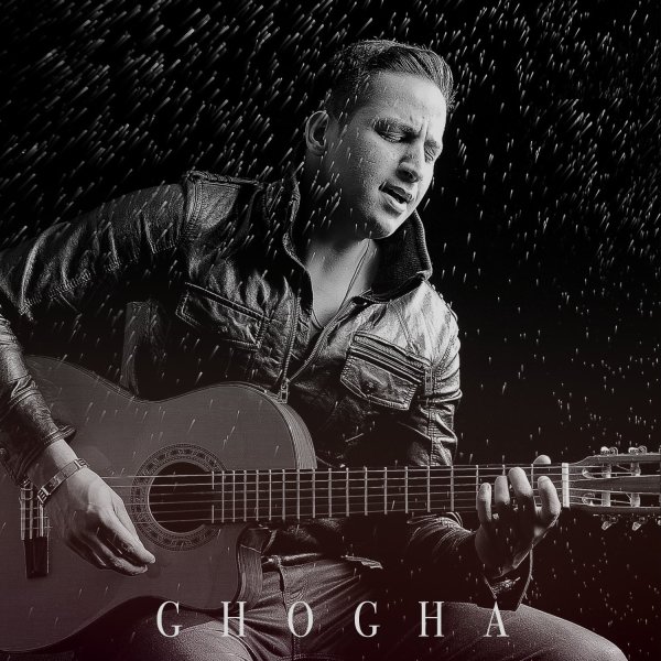 دانلود آهنگ غوغا دانلود آهنگ غوغا